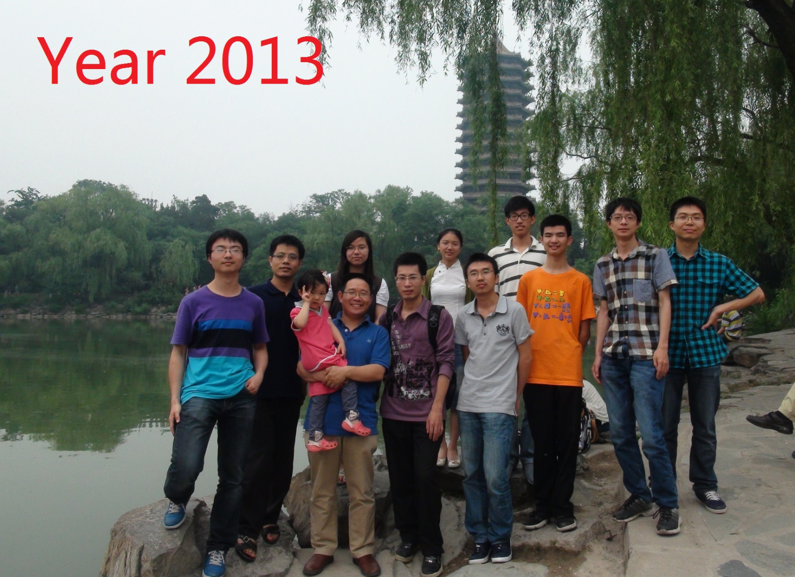 GroupPhoto2013Jun.jpg GroupPhoto2013Jun.jpg