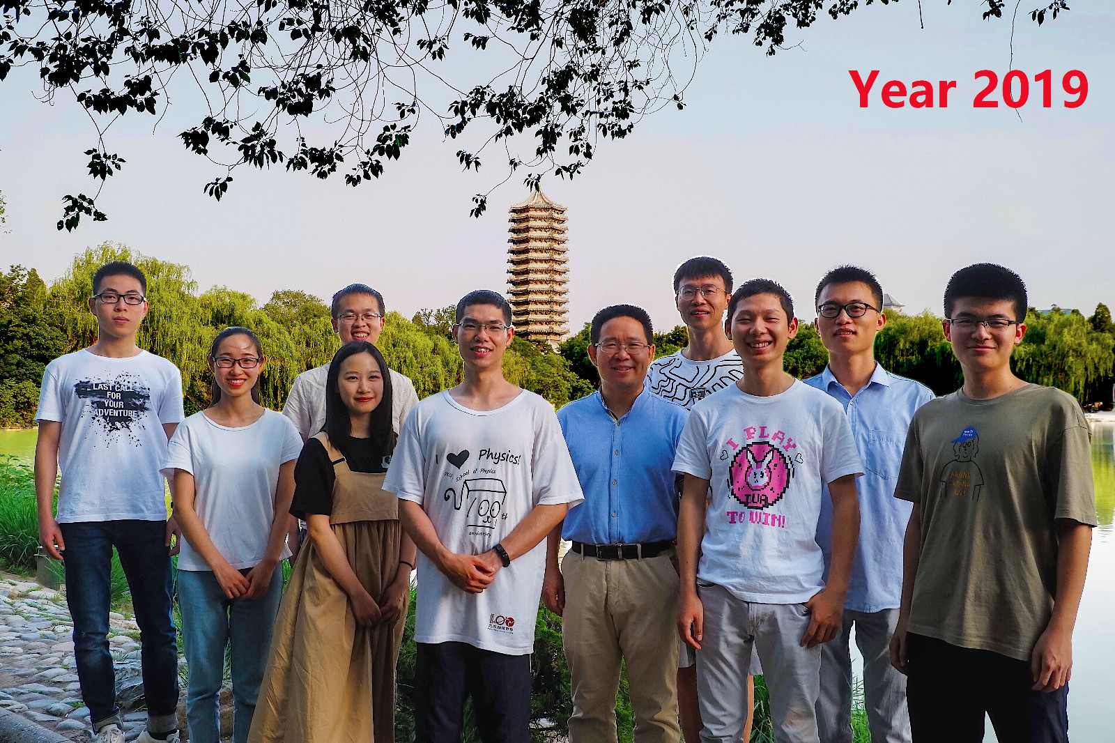 GroupPhoto2019Jun.jpg GroupPhoto2019Jun.jpg