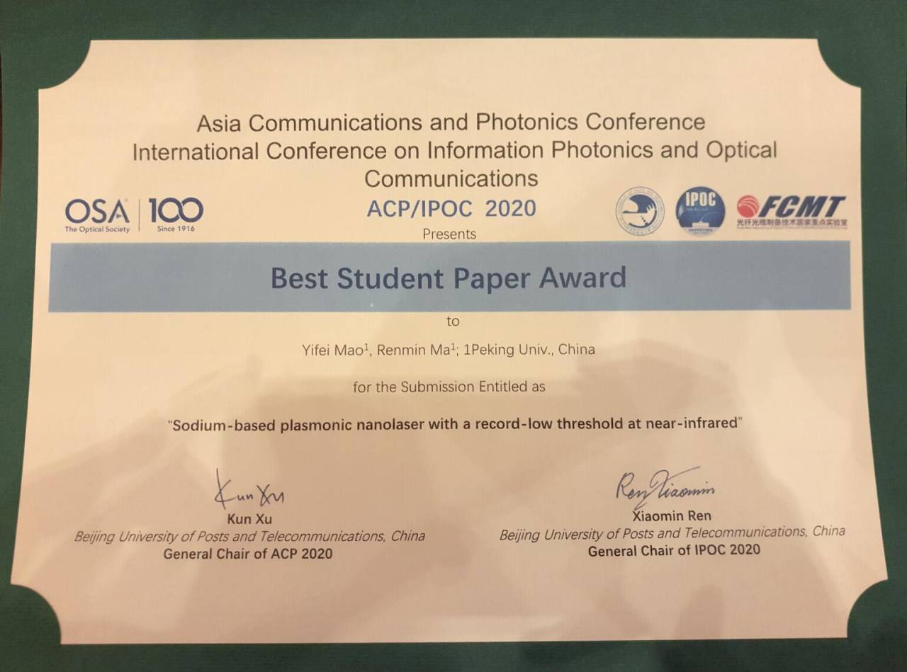 ACP-IPOC 2020 02.jpg