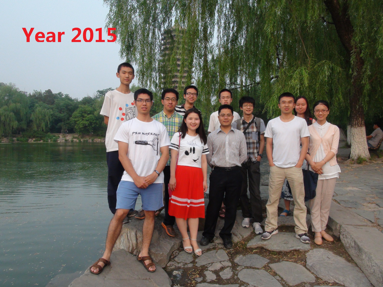 GroupPhoto2015Jun.jpg GroupPhoto2015Jun.jpg