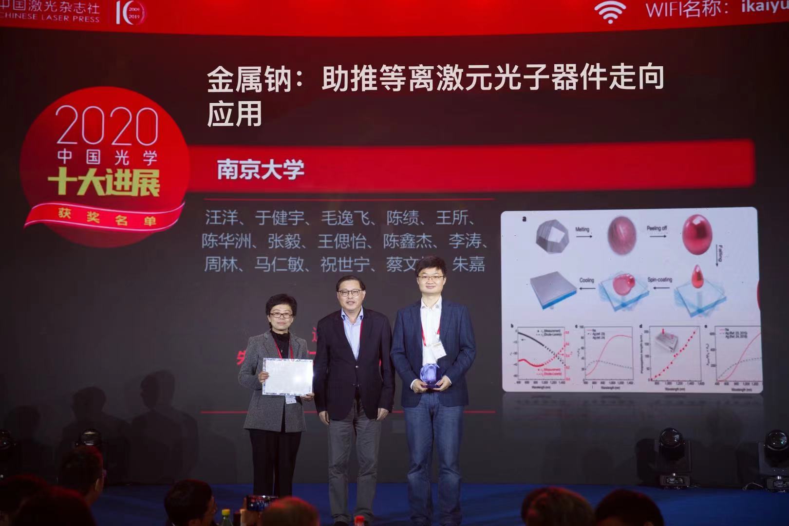 QQ图片20210524101952.jpg