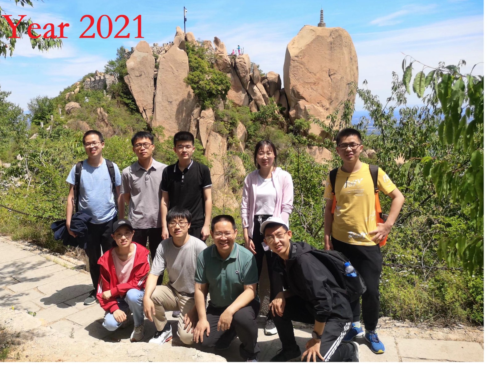 彭小组2021毕业照-凤凰岭 - 上网.jpg 彭小组2021毕业照-凤凰岭 - 上网.jpg