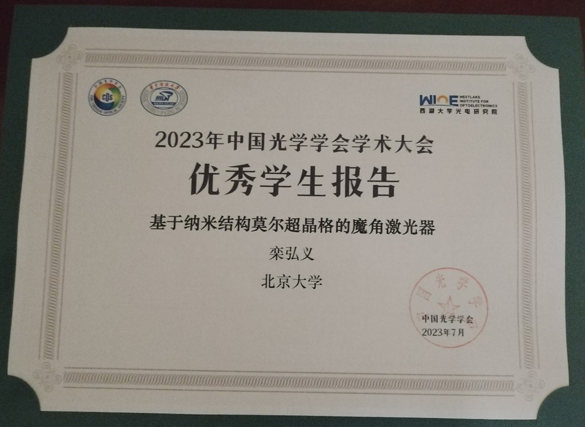 图片7.jpg