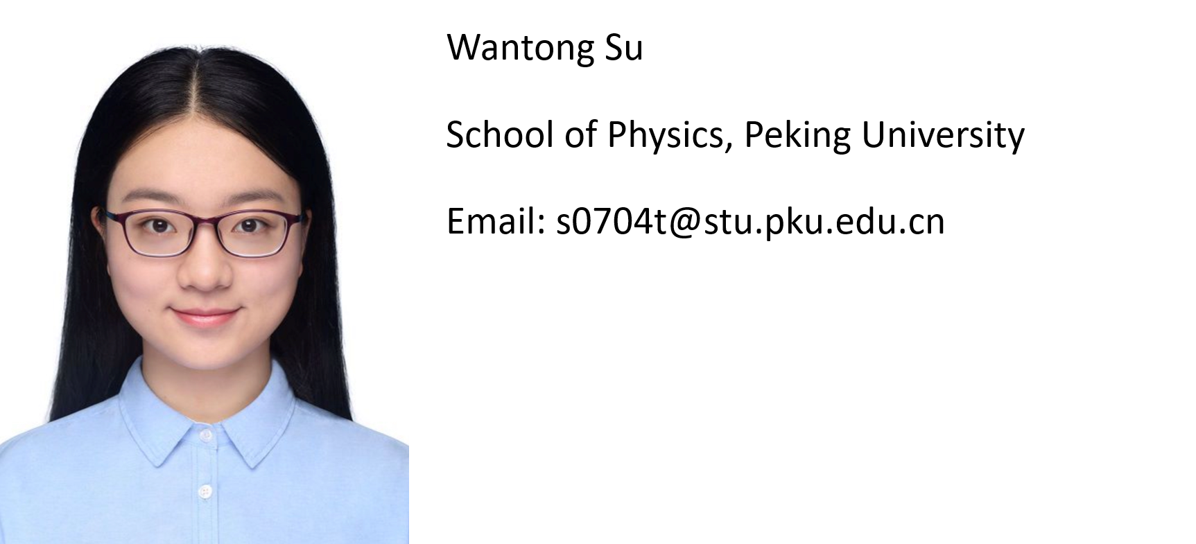Wantong Su.png