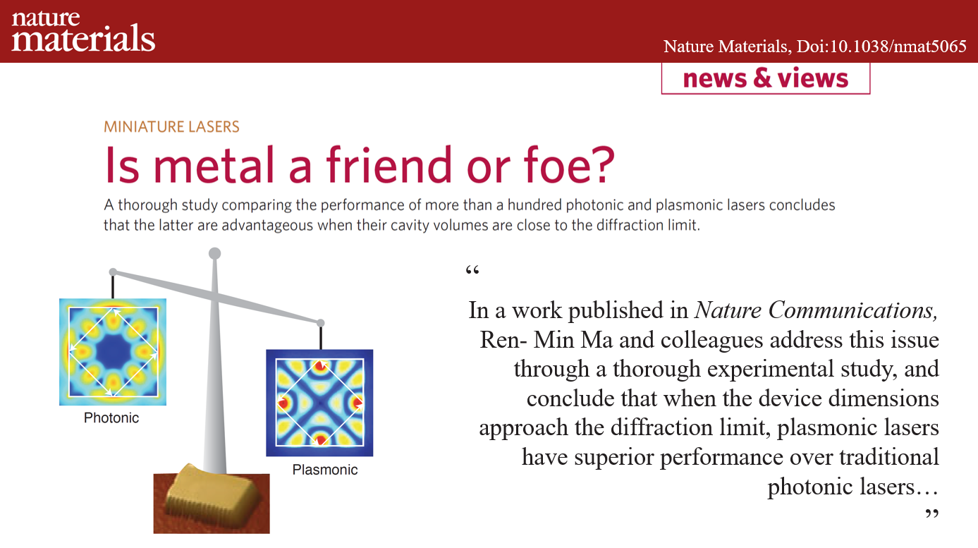 Is metal a friend or foe？.png